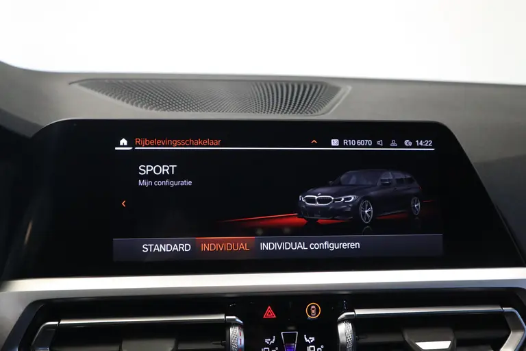 BMW 3 Serie Touring 320i High Executive Edition 184pk Navigatie Luxe Volleder Cruise Control Stoelverwarming sfeerverlichting afbeelding 16