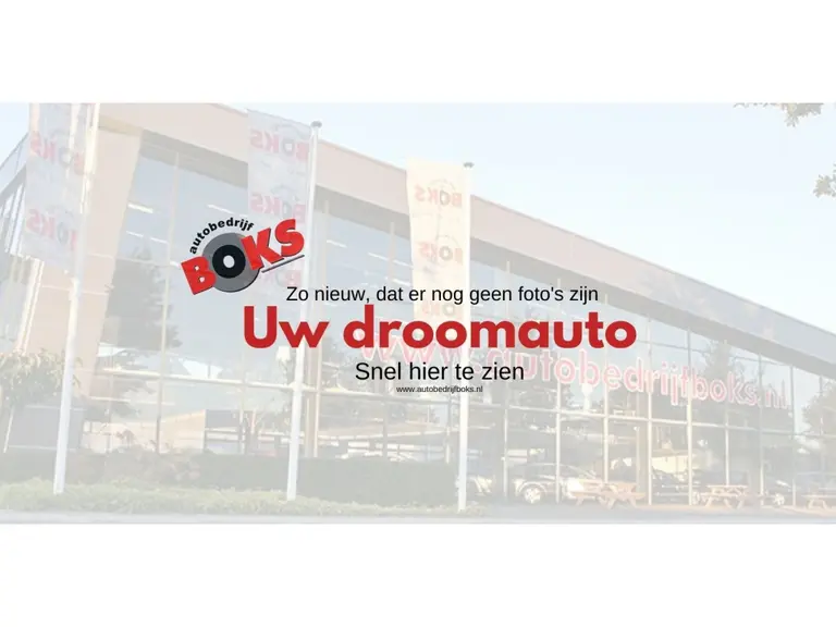 Volkswagen Golf 1.4 TSI Highline Business R Automaat DSG 18 inch achteruitrijcamera afbeelding 1