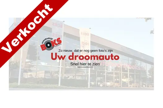 Volkswagen Tiguan 1.5 TSI ACT Highline Business R Elec. Trekhaak ACC Massagestoel