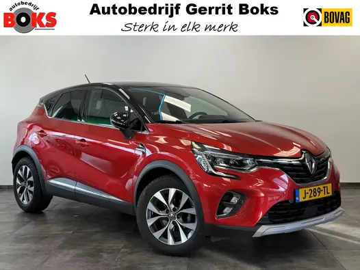 Renault Captur 1.3 TCe 130 Intens Navi PDC Camera Climate 17''