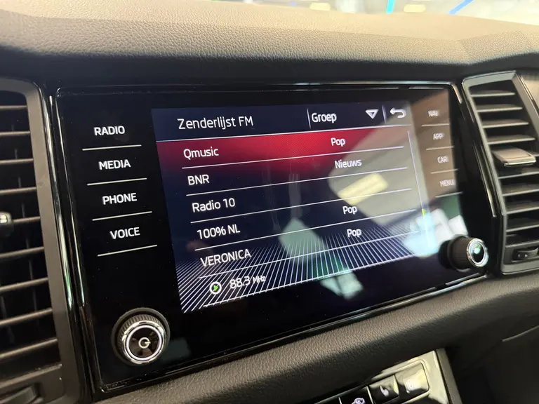 Skoda Kodiaq 1.5 TSI Sportline Business Full-led Adaptive-Cruise 20"lmv 24 maanden garantie mogelijk (*vraag naar de voorwaarden) afbeelding 4