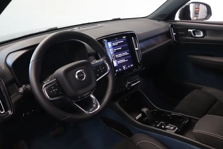 Volvo XC40 1.5 T5 Plug-in hybrid Ultimate Dark 262PK Harman Kardon Panorama Cruise Control Climate control PDC Lane Ass Navigatie 19LMV afbeelding 7
