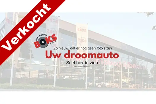 Volkswagen Polo 1.0 TSI Comfortline Adaptive-Cruise Navigatie PDC 24 Maanden garantie* (Vraag naar de voorwaarden)