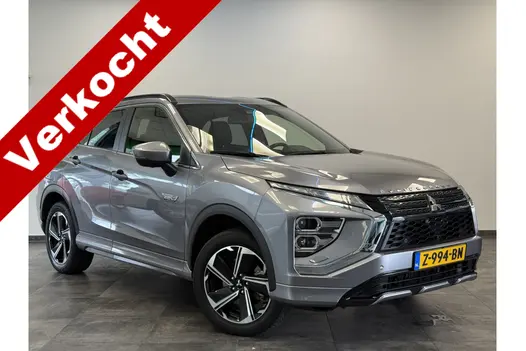 Mitsubishi Eclipse Cross 2.4 PHEV 4WD Business Executive Adaptive-Cruise Trekhaak