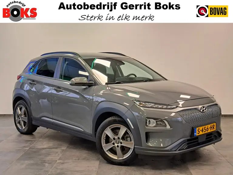 Hyundai KONA EV Comfort 64 kWh Navigatie Led Camera Cruise LM 204PK 2 jaar garantie mogelijk* (vraag naar de voorwaarden) afbeelding 1