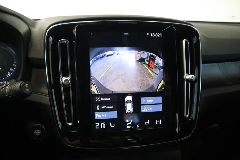 Volvo XC40 1.5 T4 Plug-in hybrid Ultimate Bright Panoramadak Navigatie Harman/Kardon CruiseControl afbeelding 17