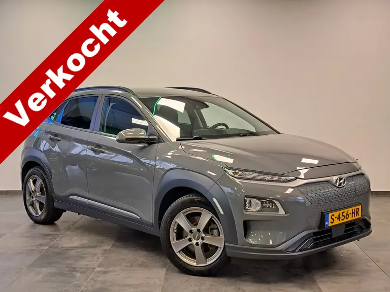 Hyundai KONA EV Comfort 64 kWh Navigatie Led Camera Cruise LM 204PK 24 maanden garantie mogelijk (*vraag naar de voorwaarden) afbeelding 1