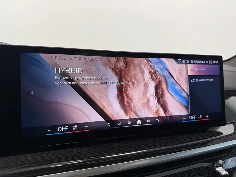 BMW X5 xDrive50e M Sport laser light HUD panodak H&K Shadow Line afbeelding 29