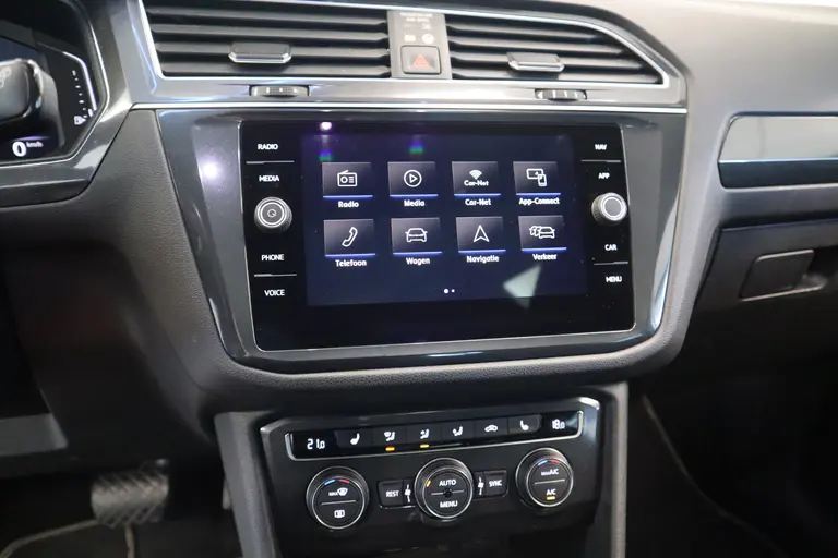Volkswagen Tiguan Allspace 1.5 TSI Highline Business R 7-Persoons Panoramadak Navigatie Camera CruiseControl * 2e Paasdag zijn wij geopend van 12:00 tot 17:00uur! * afbeelding 15
